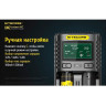 Зарядное устройство NITECORE UM2