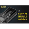 Зарядное устройство NITECORE UM2