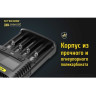 Зарядное устройство NITECORE UM4