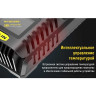 Зарядное устройство NITECORE UM4