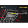 Зарядное устройство NITECORE UM4