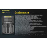 Зарядное устройство NITECORE UM4