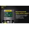 Зарядное устройство NITECORE UMS2