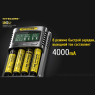 Зарядное устройство NITECORE UMS4
