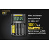 Зарядное устройство NITECORE UMS4