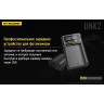 Зарядное устройство NITECORE UNK2