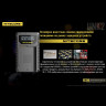 Зарядное устройство NITECORE UNK2