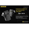 Зарядное устройство NITECORE UNK2