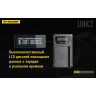 Зарядное устройство NITECORE UNK2