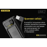 Зарядное устройство NITECORE UNK2