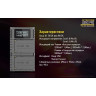 Зарядное устройство NITECORE USN3 PRO Sony