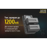 Зарядное устройство NITECORE USN3 PRO Sony