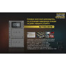 Зарядное устройство NITECORE USN3 PRO Sony