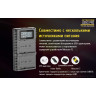 Зарядное устройство NITECORE USN3 PRO Sony