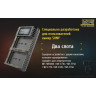 Зарядное устройство NITECORE USN3 PRO Sony