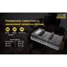 Зарядное устройство NITECORE USN3 PRO Sony
