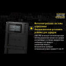 Зарядное устройство NITECORE USN3 PRO Sony