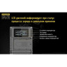 Зарядное устройство NITECORE USN4 PRO для Sony NP-FZ100