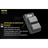 Зарядное устройство NITECORE USN4 PRO для Sony NP-FZ100