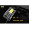 Зарядное устройство NITECORE USN4 PRO для Sony NP-FZ100