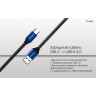 Зарядный кабель NITECORE UAC20 USB-A — USB-C