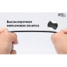 Зарядный кабель NITECORE UAC20 USB-A — USB-C
