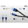 Зарядный кабель NITECORE UAC20 USB-A — USB-C