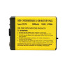 Аккумулятор NITECORE HBL1500 для UT27