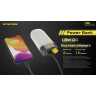Фонарь NITECORE LR60 20704