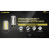 Фонарь NITECORE LR60 20704
