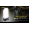 Фонарь NITECORE LR60 20704