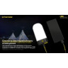 Фонарь NITECORE LR60 20704
