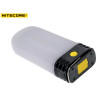 Фонарь NITECORE LR60 20704