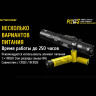 Фонарь NITECORE P12GTS CREE XP-L HD V6