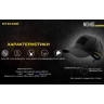 Кепка-бейсболка NITECORE NDH10 Black