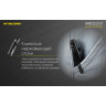 Тактическая ручка NITECORE NTP31