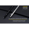 Механический карандаш NITECORE NTP48