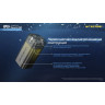 Внешний аккумулятор NITECORE NPB4 QC 3.0 18394