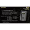Зарядное устройство NITECORE UCN5 QC 19727