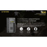 Зарядное устройство NITECORE UCN5 QC 19727