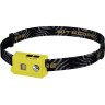 Налобный фонарь NITECORE NU25 Yellow (CREE XP-G2 S3) 17272