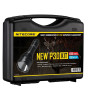 Комплект для охоты NITECORE New P30 Hunting Kit 19685